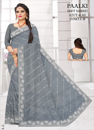 Net Embroidery Sarees Wholesale | Ajmera Fashion Limited  Manufacturers, Suppliers, Exporters in Dadra And Nagar Haveli And Daman And Diu